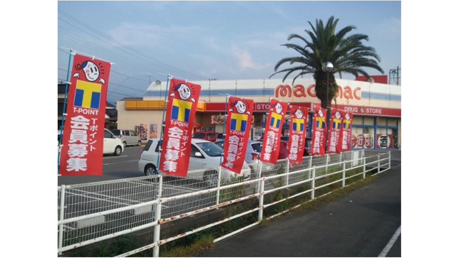 20110915_ccc_mac_01.jpg