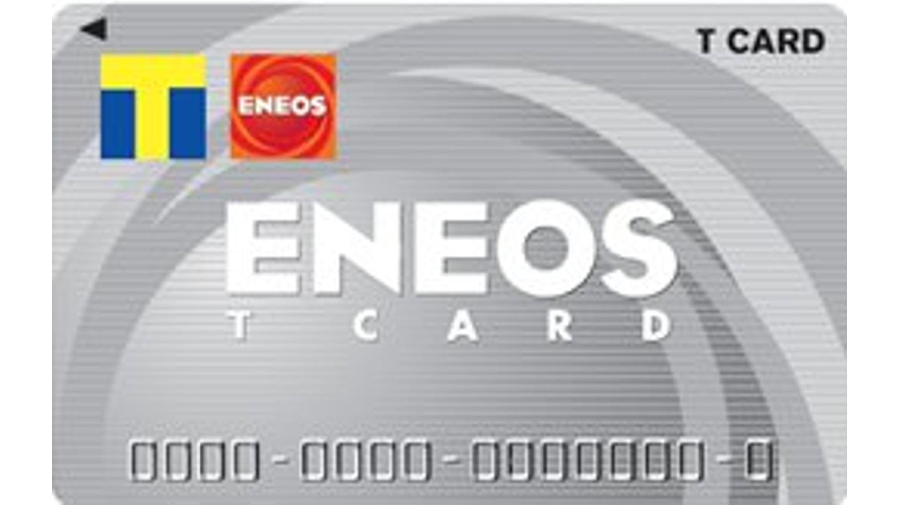 20120202_ccc_eneos_01.jpg