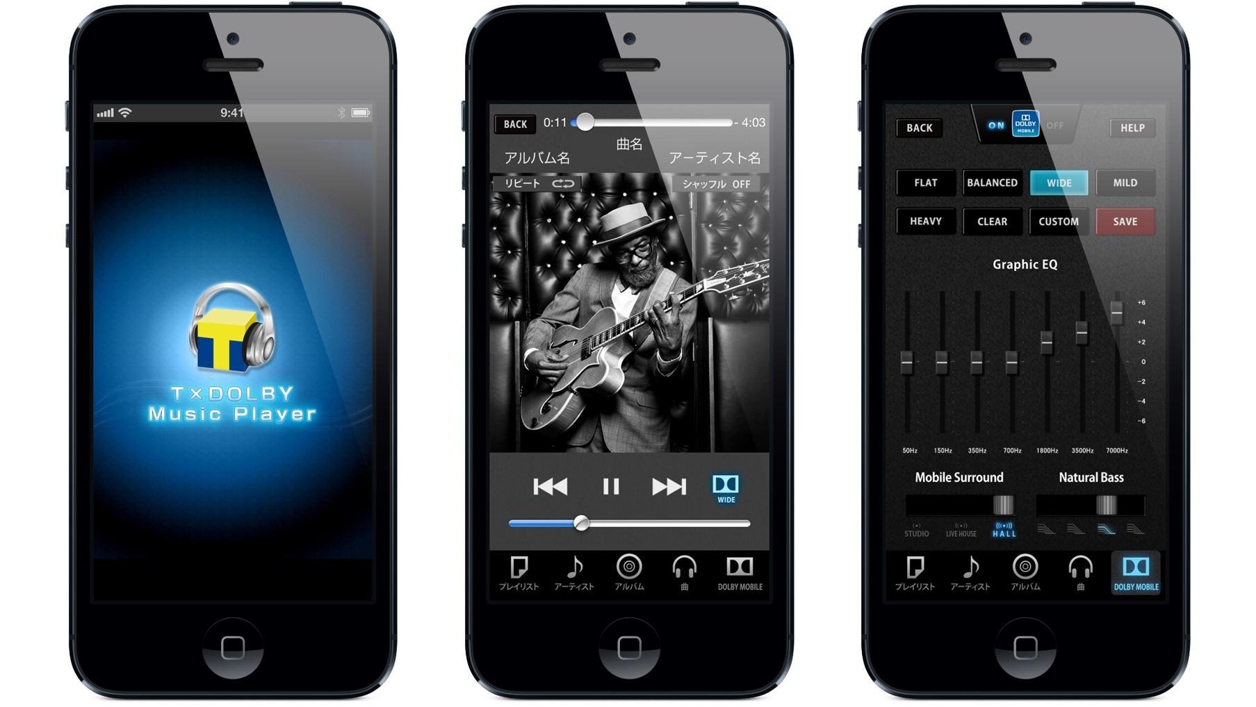 20121213_tpoint_dolby_00.jpg