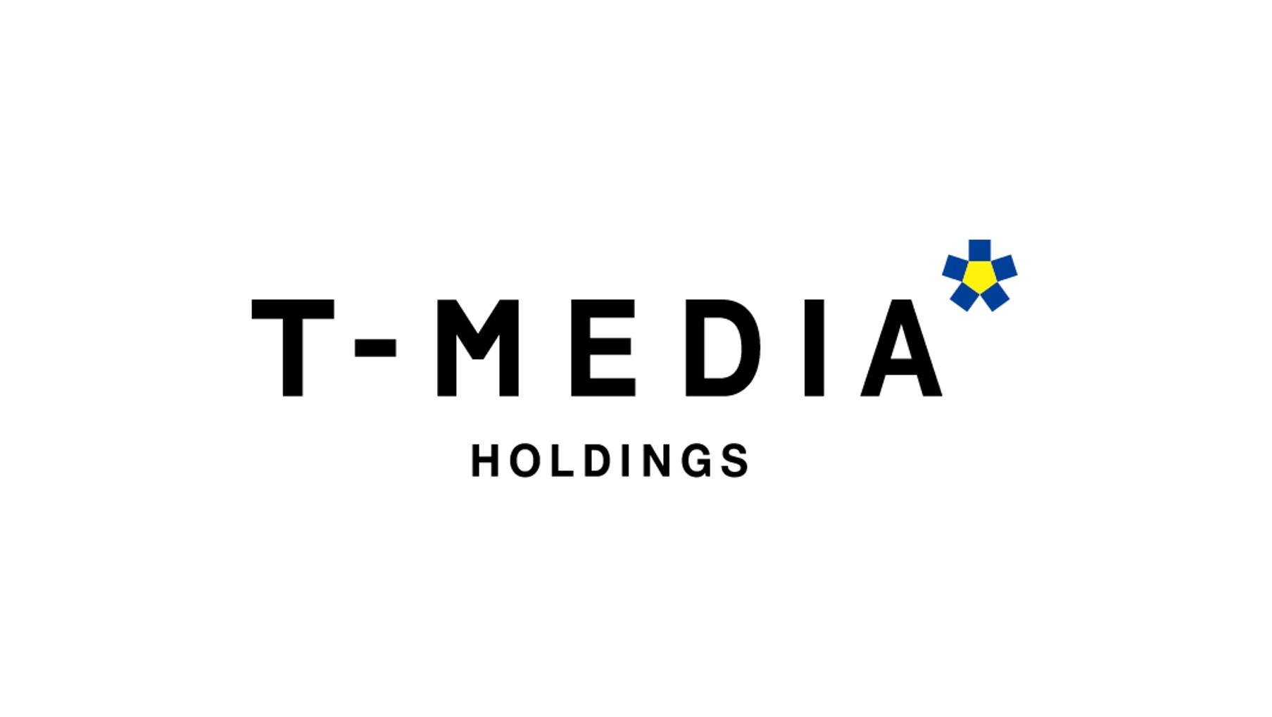 【TSUTAYA.com 公司名称变更通知】本图解释了公司名称自 7 月 1 日起变更为“T-MEDIA Holdings, Inc.”。