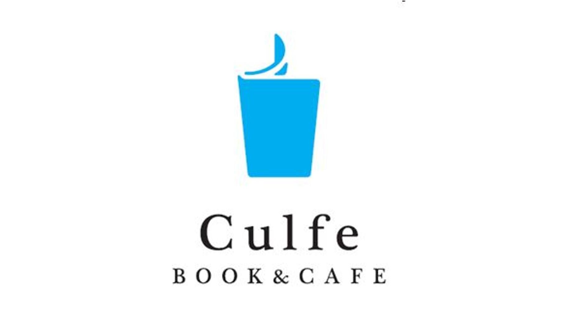 CCC推出新的咖啡馆业务。这是一张解释“Culfe”扩张的示意图，Culfe是一个专注于口味的新型特色咖啡咖啡馆品牌，以及“BOOK & CAFE”风格的商店。