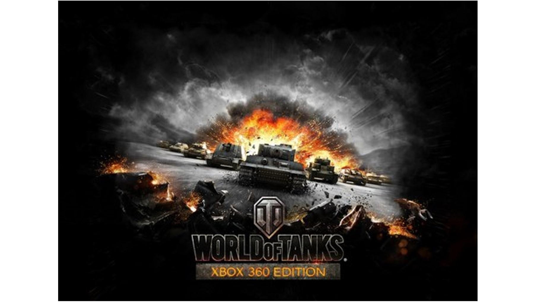 这是为“Xbox礼品卡‘坦克世界：Xbox 360版’”的发布而制作的说明图，该版本采用原创设计，并包含TSUTAYA独家提供的奖励。