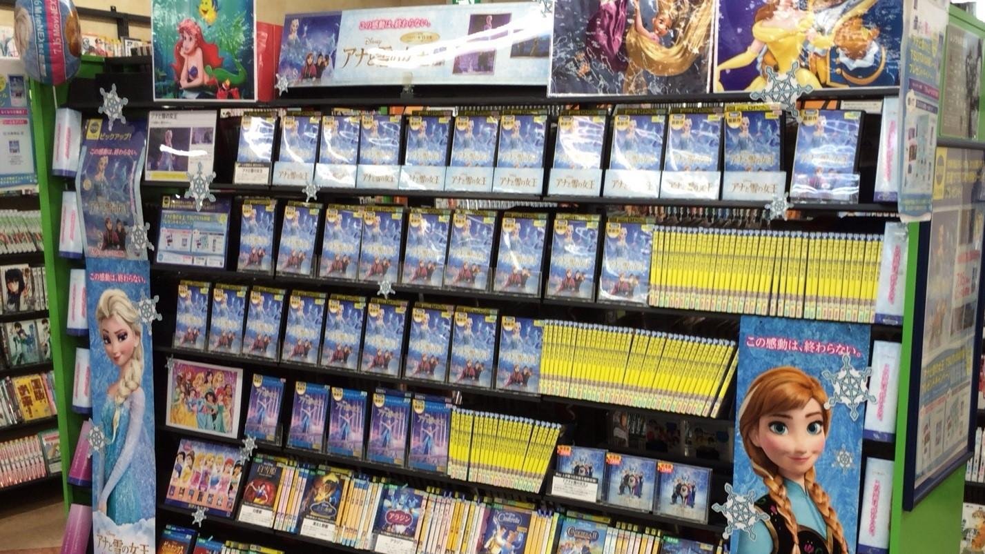 《冰雪奇緣》一週內租借量超過 54 萬次！