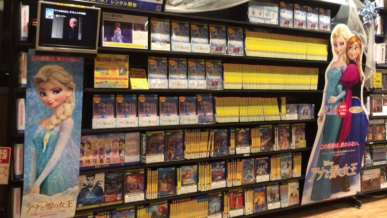 《冰雪奇緣》一週內租借量超過 54 萬次！
