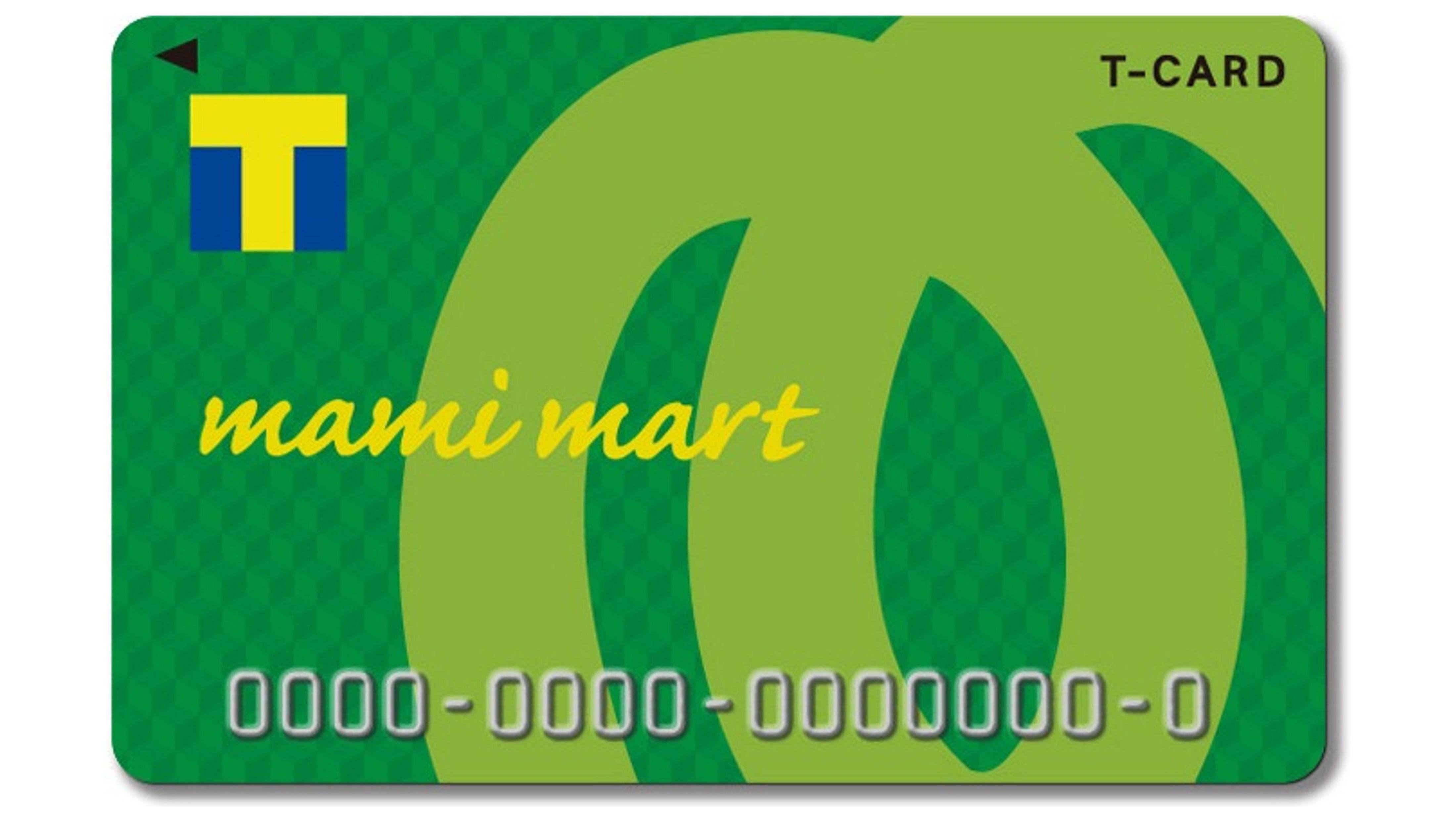 マミーマート、9月1日よりTポイントサービスを開始