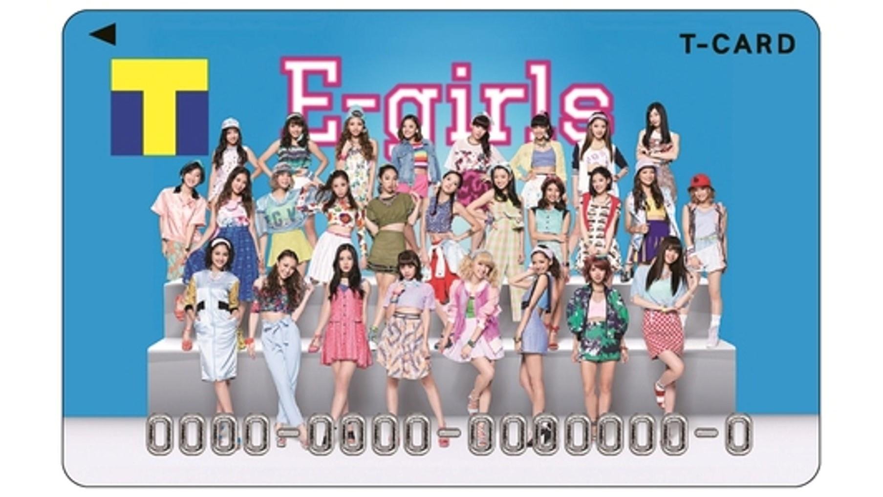 Tポイントアライアンスを横断した初のアーティスト・コラボレーション・プロジェクト発足　プロジェクト最初のアーティストに"E-girls"を起用の説明画像です