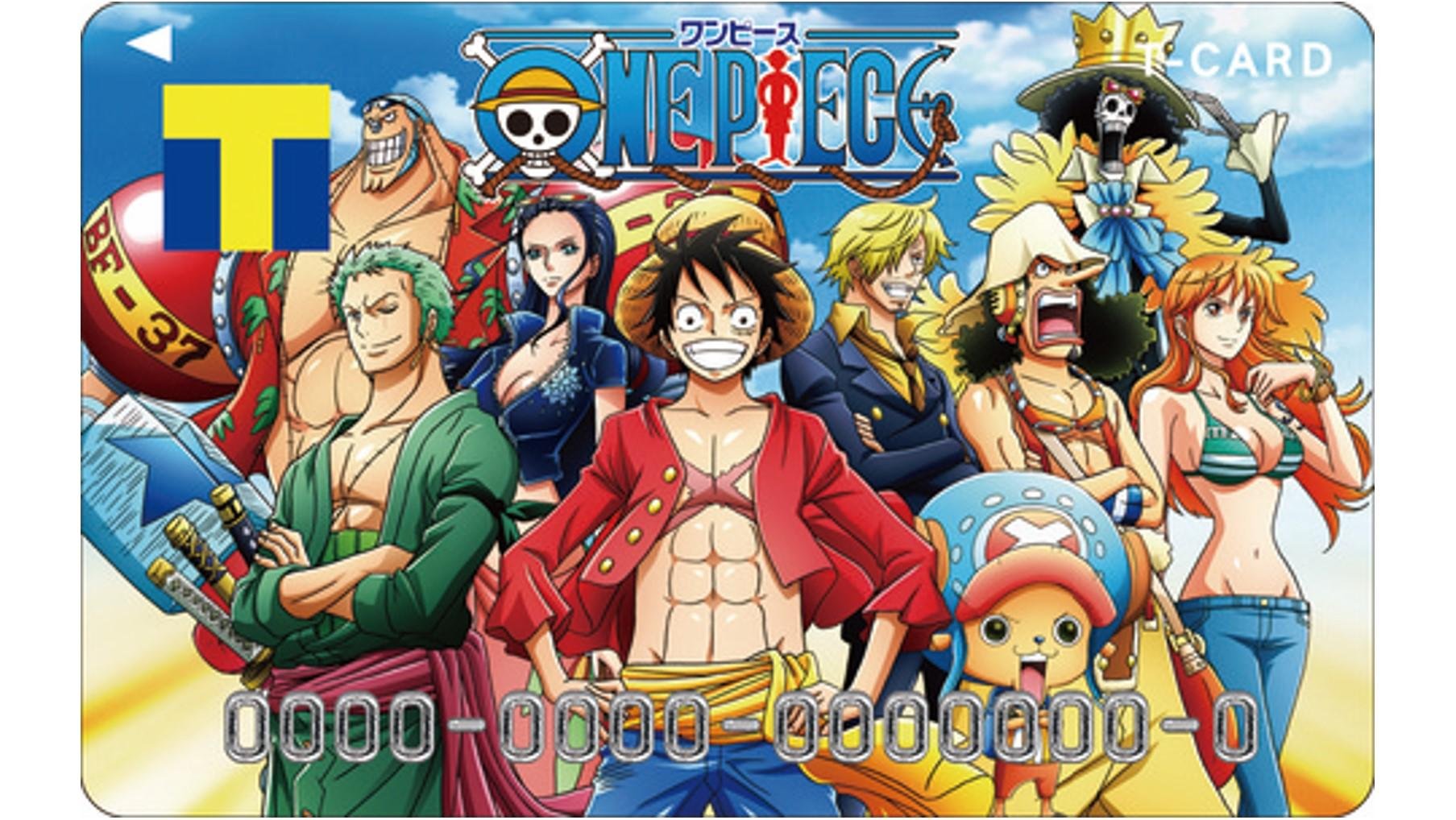 To celebrate the opening of 