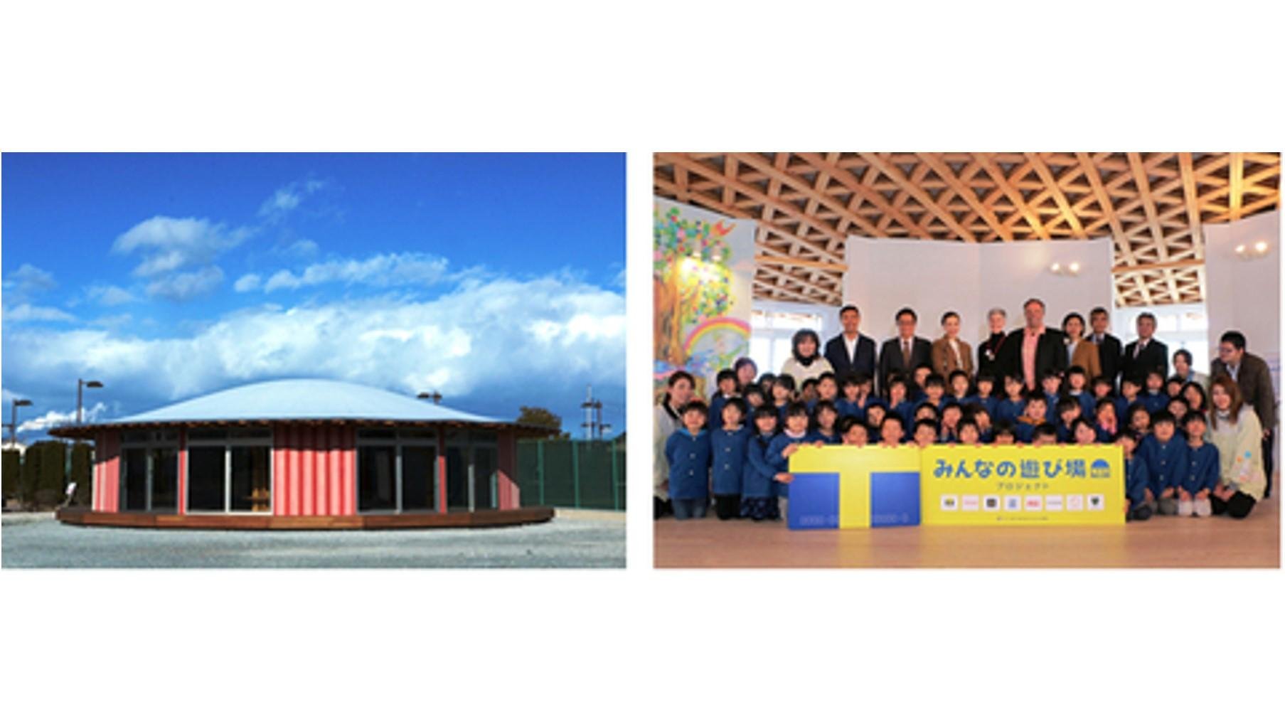 這是福島縣相馬市成功建成的室內兒童遊樂場「相馬兒童之家」的說明圖！