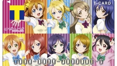 20150406_ccc_lovelive_01.jpg