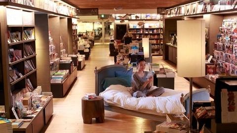 湘南T-SITE一日游套餐，适合一个家庭入住，让您在书香环绕中度过梦幻般的夜晚。