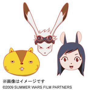 这是非卖品面具套装的图片。