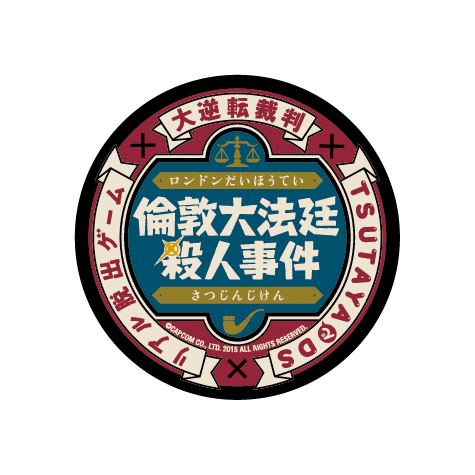 SCRAP特製マグネットシートのイメージです