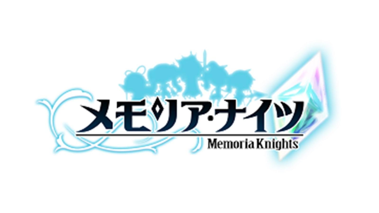 オンラインゲーム