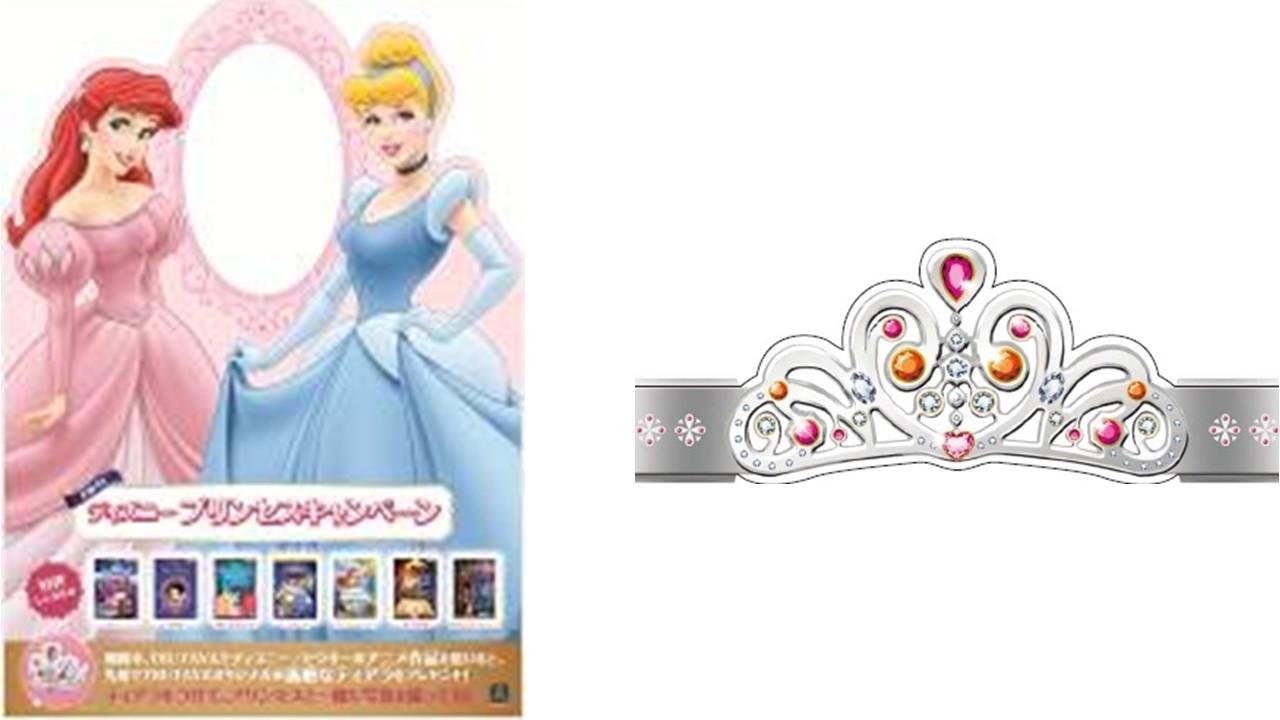 ディズニープリンセスキャンペーンのイメージです