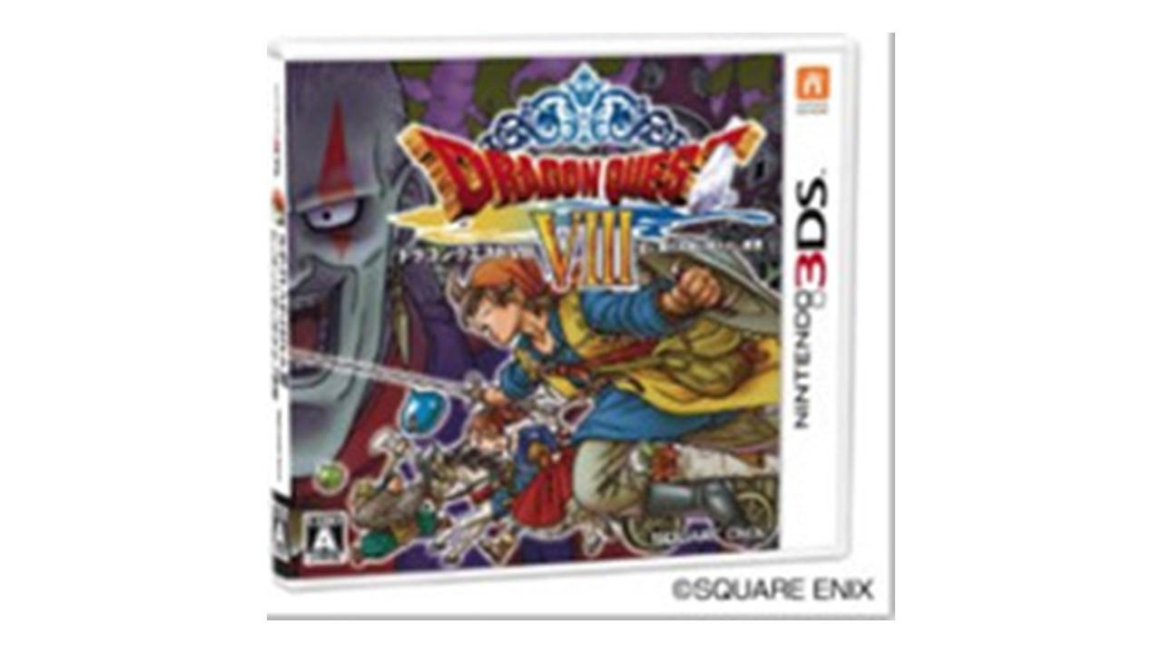 20150827_ccc_TSUTAYADS-dragonquest8_00.jpg