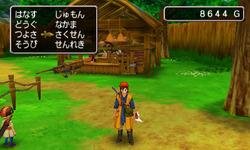 這是「慶祝任天堂3DS軟體《勇者鬥惡龍VIII：被詛咒的國王之旅》發售！在『TSUTAYA DS』活動中領取獵鷹之爪[爪]和世界和平[扇子]！」的說明圖。