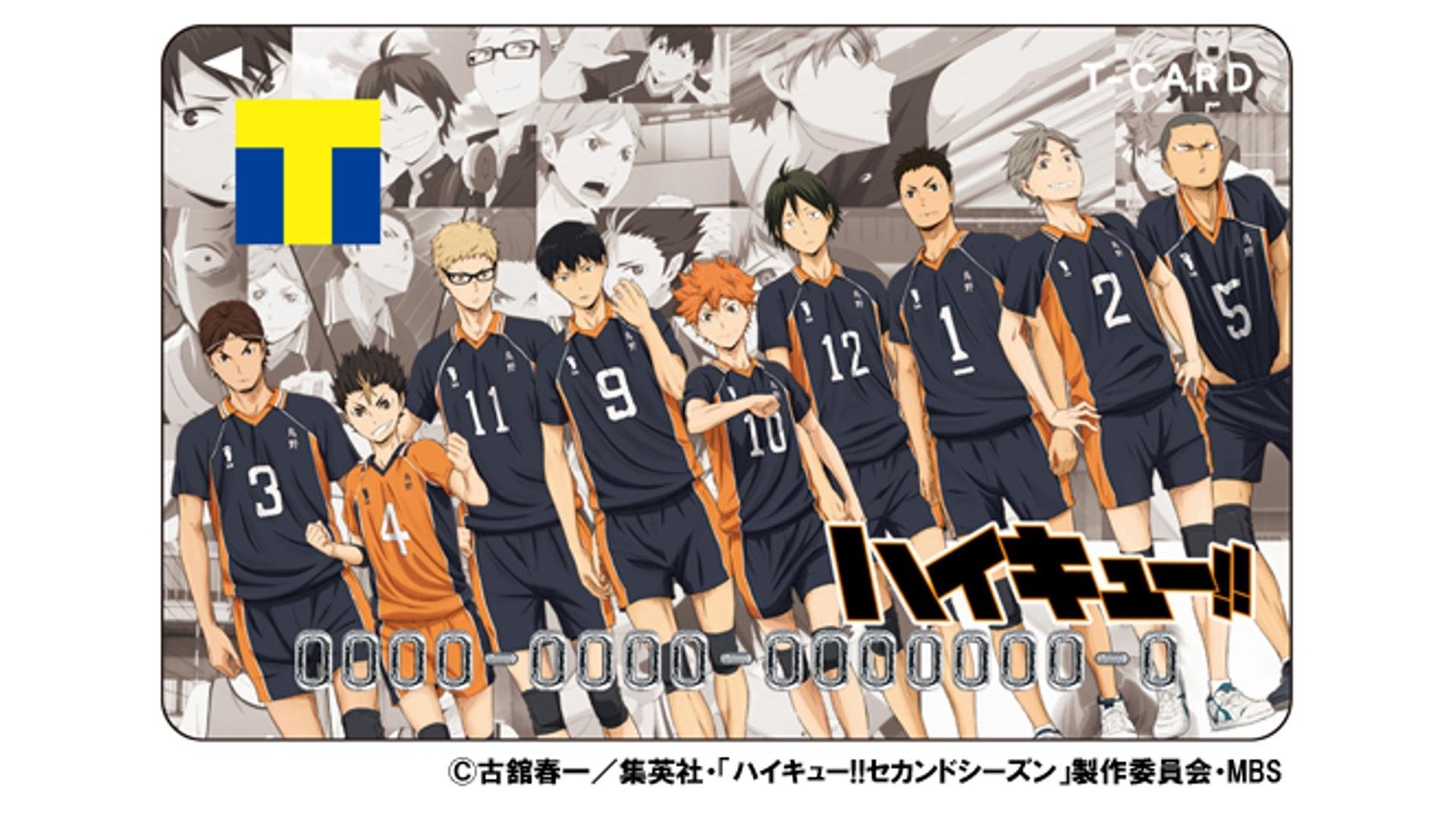 这是为纪念电视动画《排球少年！！第二季》播出而推出的T卡（排球少年！！设计）的主图，该T卡将于10月30日起在TSUTAYA商店发售！