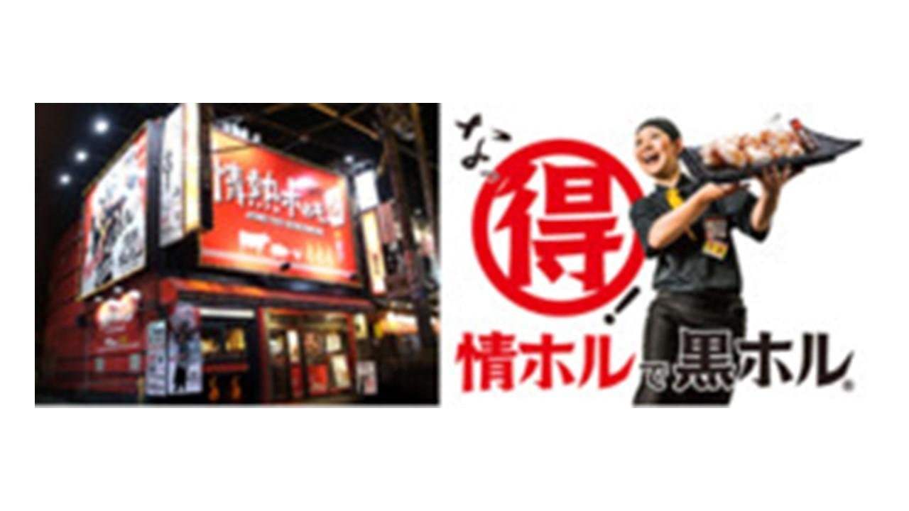20150929_cccmk_tpoint_kawabe_00.jpg