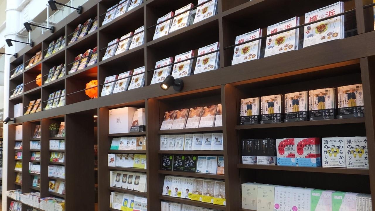 TSUTAYA横浜みなとみらい店の写真です