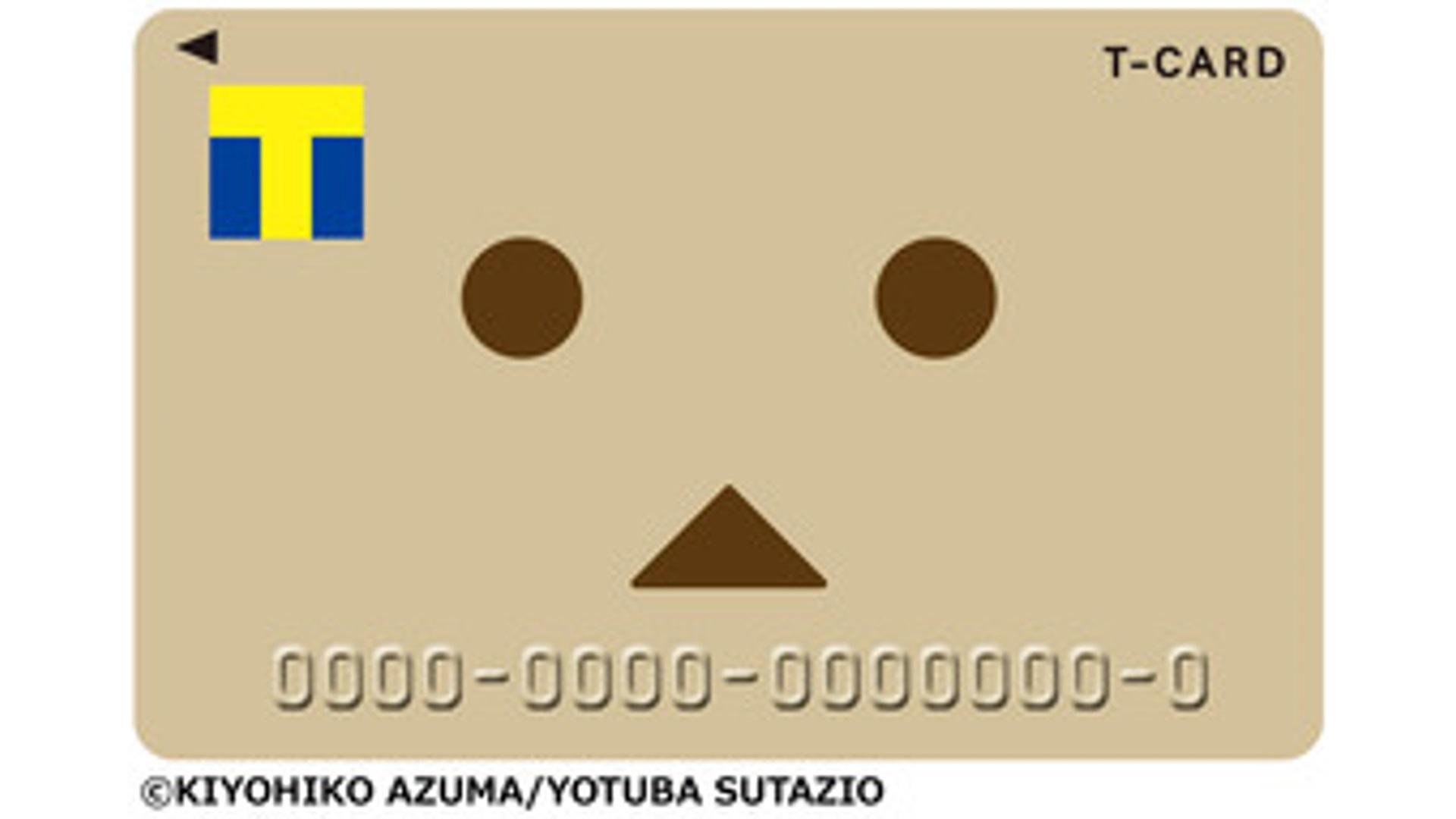 这是“T卡（丹波设计）”的主图，该卡将于11月27日起在TSUTAYA商店发售，与备受瞩目的“四叶妹妹&！第13卷”同一天发售，该卷在时隔2年8个月后重新发行！