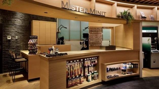 浦和 蔦屋書店がオープン