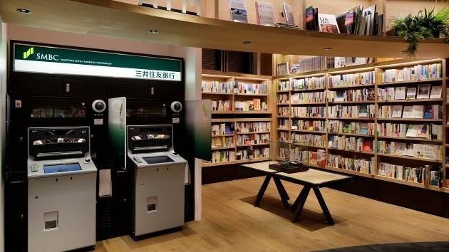 浦和 蔦屋書店がオープン