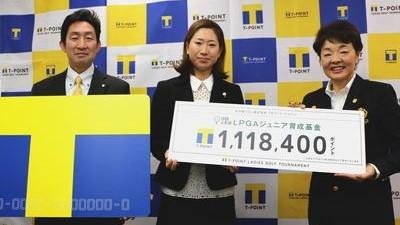20160120_tpl.jpg