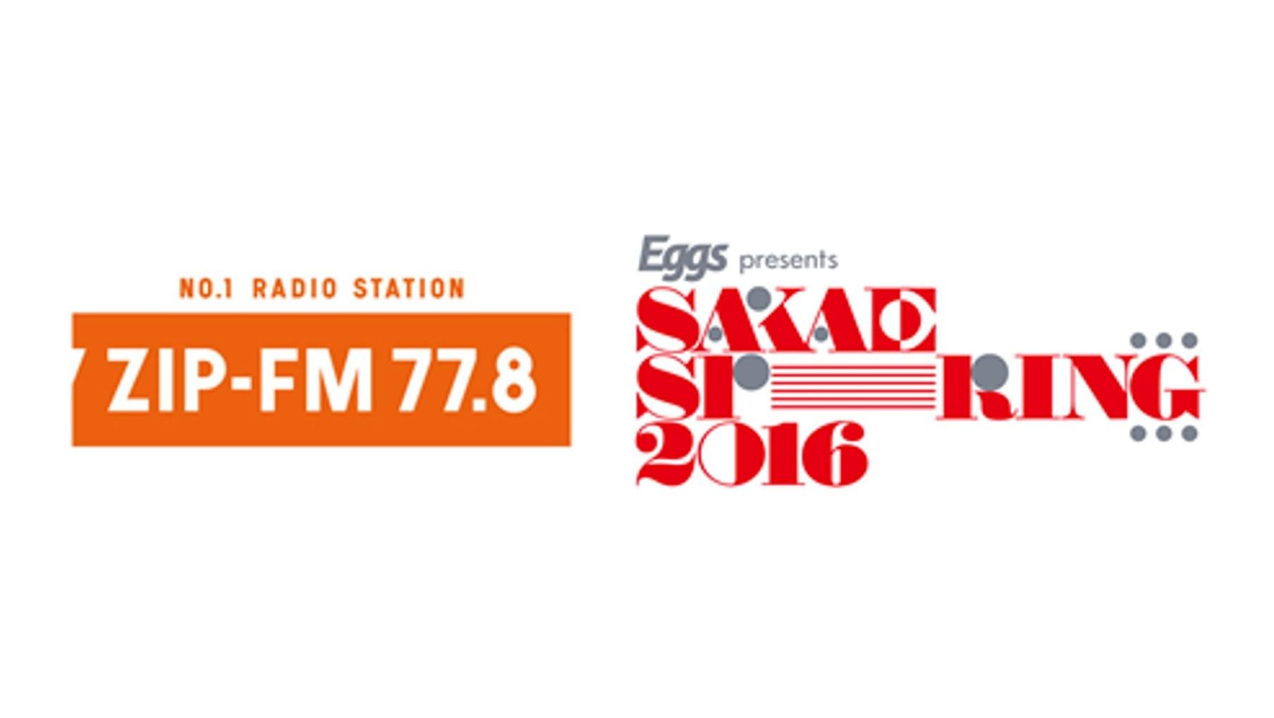 现场音乐节首创！“T Ticket”——T卡变身门票！这是ZIP-FM主办的“SAKAE SP-RING 2016”音乐节上推出T Ticket的说明图。