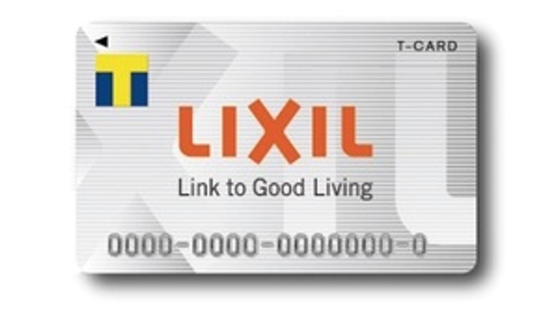 LIXILグループでの「Tポイント」サービス提供開始についての説明画像です