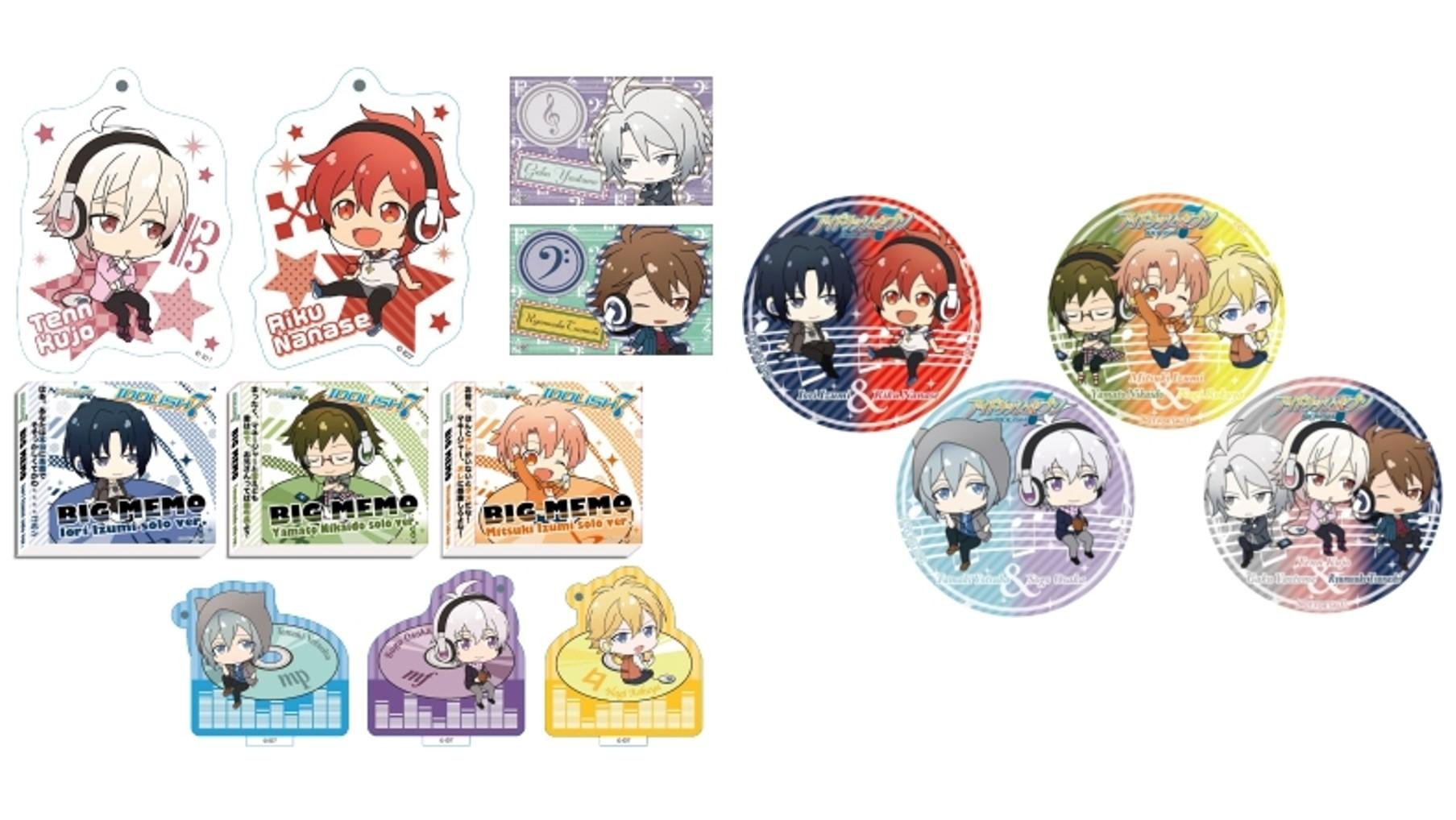 「Tカード(アイドリッシュセブンデザイン)」 5月17日よりTSUTAYA店頭発行開始!の説明画像です