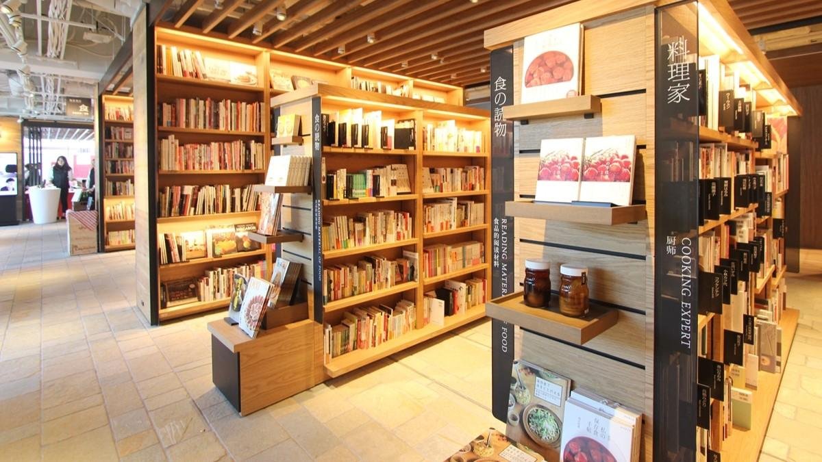 日常に寄り添い生活を彩る、生活提案型デパートメント 枚方市駅前に枚方T-SITEオープンの説明画像です