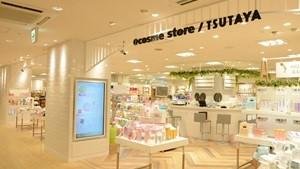 好奇心を刺激する"街の文化の森"を 九州・熊本復興の足掛かりに。 2016年6月10日(金)、「蔦屋書店 熊本三年坂」オープンの説明画像です