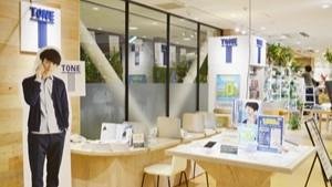 好奇心を刺激する"街の文化の森"を 九州・熊本復興の足掛かりに。 2016年6月10日(金)、「蔦屋書店 熊本三年坂」オープンの説明画像です