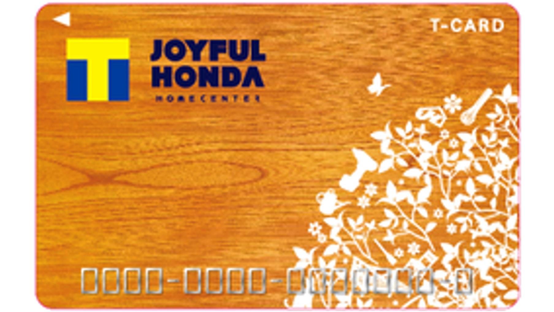 Introducing the first common point service in the home improvement industry! This is an explanatory image of the T-POINT service that will be launched at Joyful Honda from June 29th. 