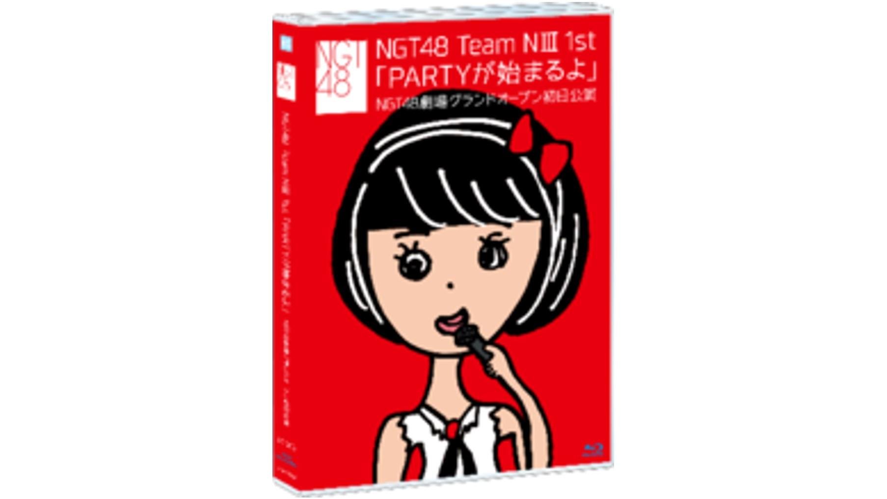第八回AKB48選抜総選挙、新潟開催記念 「NGT48×Tカード」の発行が決定！の説明画像です