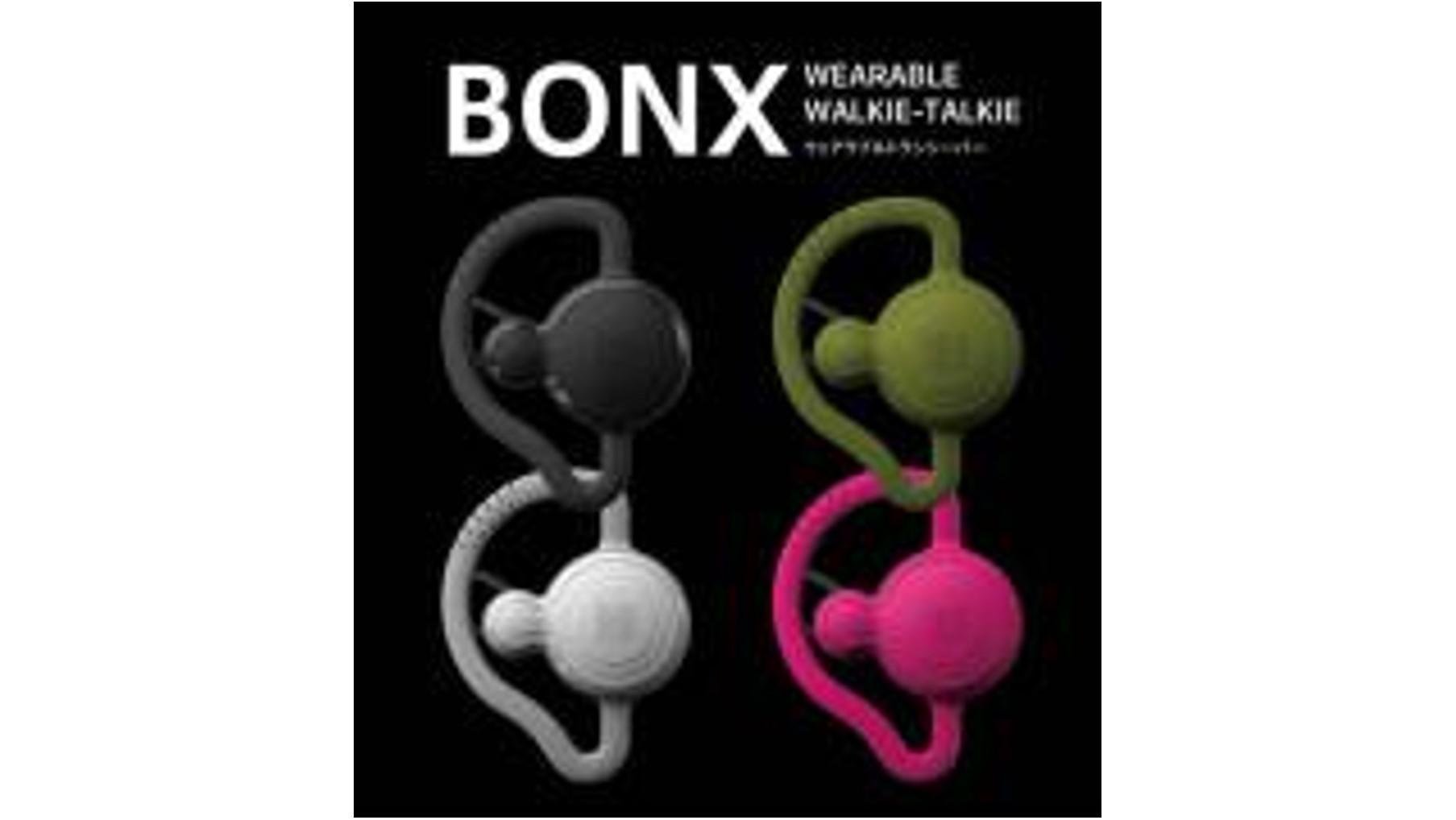 ＣＣＣグループのベンチャー企業向け協業・支援プログラム 「T-VENTURE PROGRAM」の第三期開始についての説明画像です