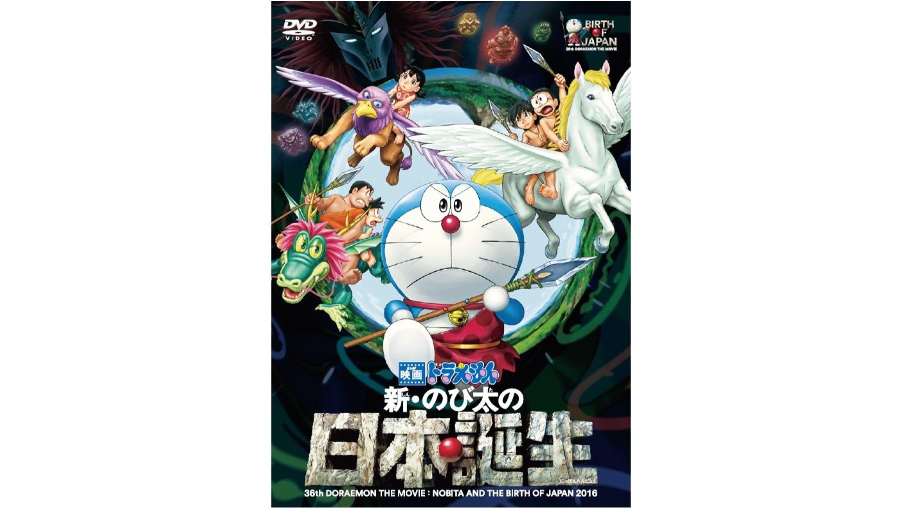 今年の夏のTSUTAYAは、"親子で楽しむ夏休み"を提案 ドラえもんがTカードになって登場! 8月1日よりTSUTAYA店頭発行開始!の説明画像です