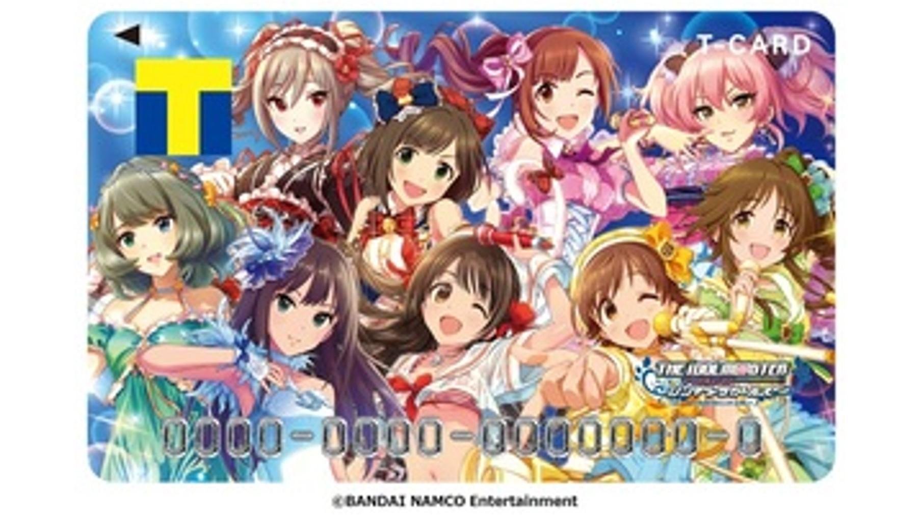 シンデレラガールズ 4th TriCastle Story 特装版 シンデレラガールズ