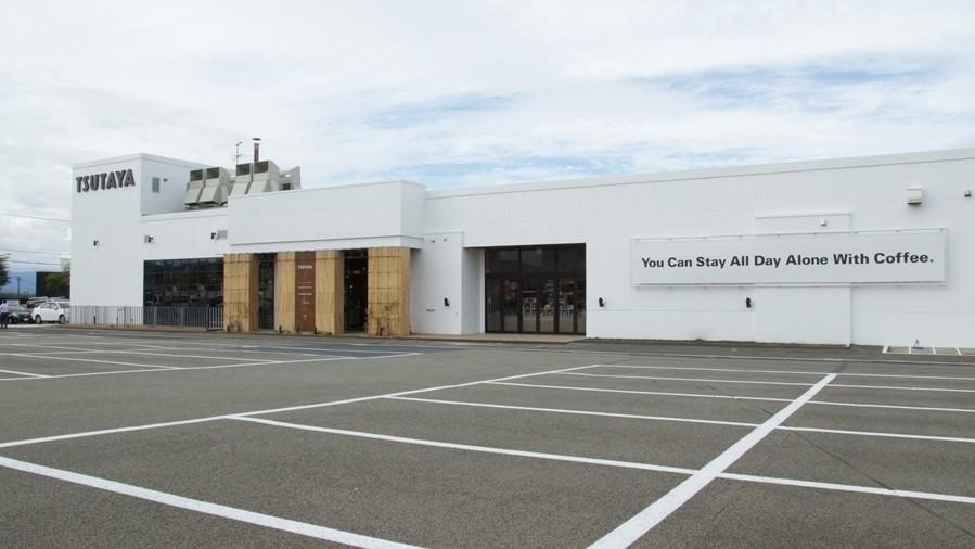 20160916_tsutaya_utukusigaoka_01.jpg