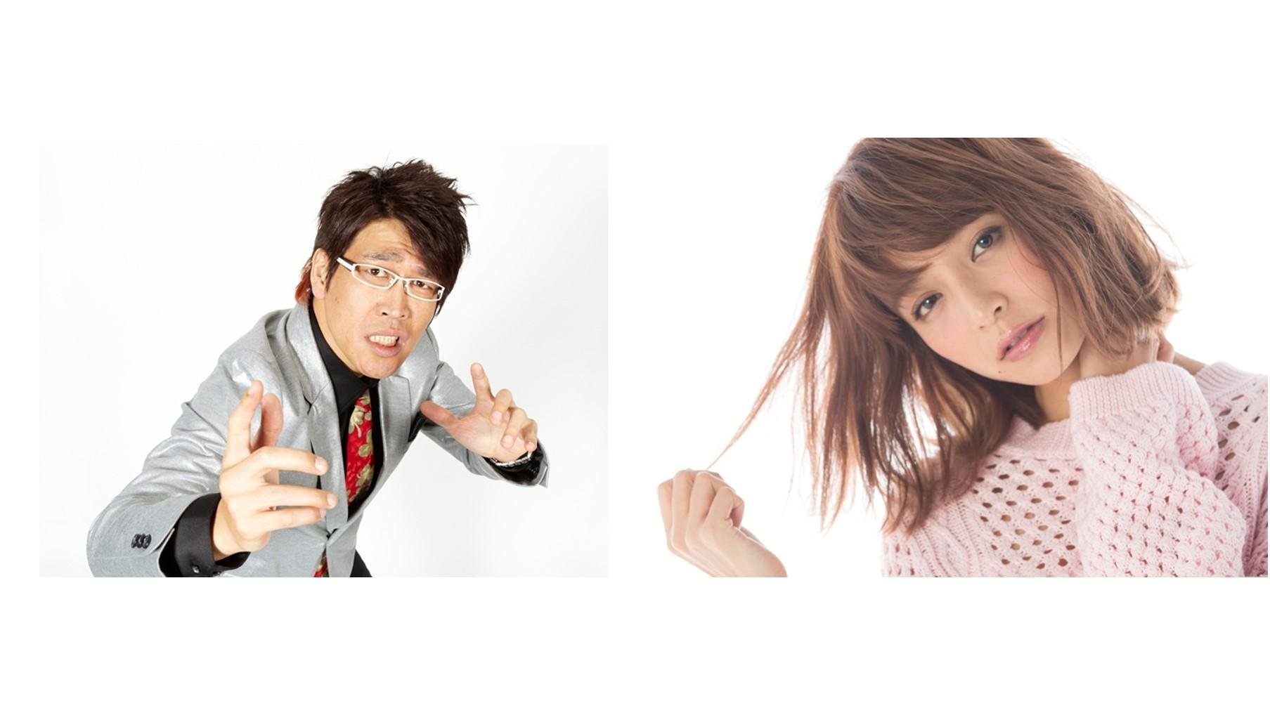 全球热门节目《Piko Taro》的制作人以及最受欢迎的女模特将担任主持人！大魔王小坂和瑞希大石已被选为该节目的主持人！