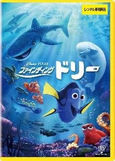 Rent a popular anime movie and win great prizes and 1 million T-Points! The AniTsuta Festival is now underway! 