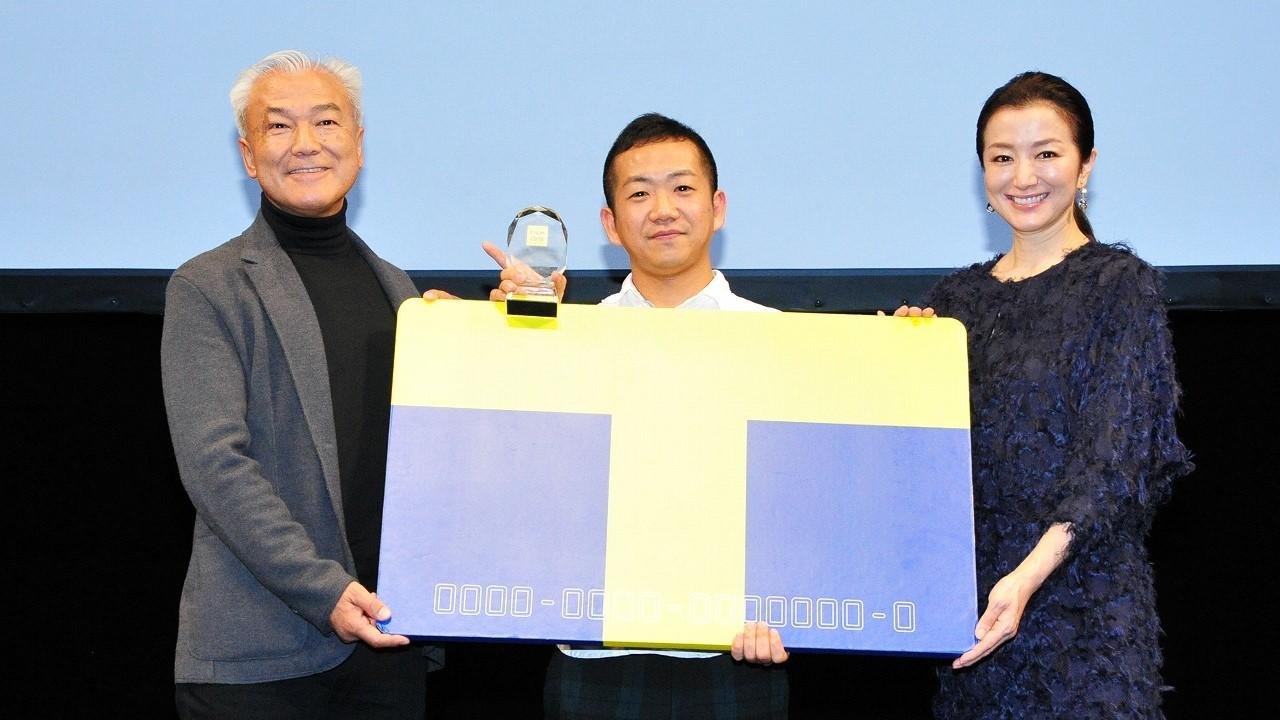 今年も日本映画界に「ミライの名作」が誕生! 「TSUTAYA CREATORS' PROGRAM FILM 2016」結果発表!の説明画像です