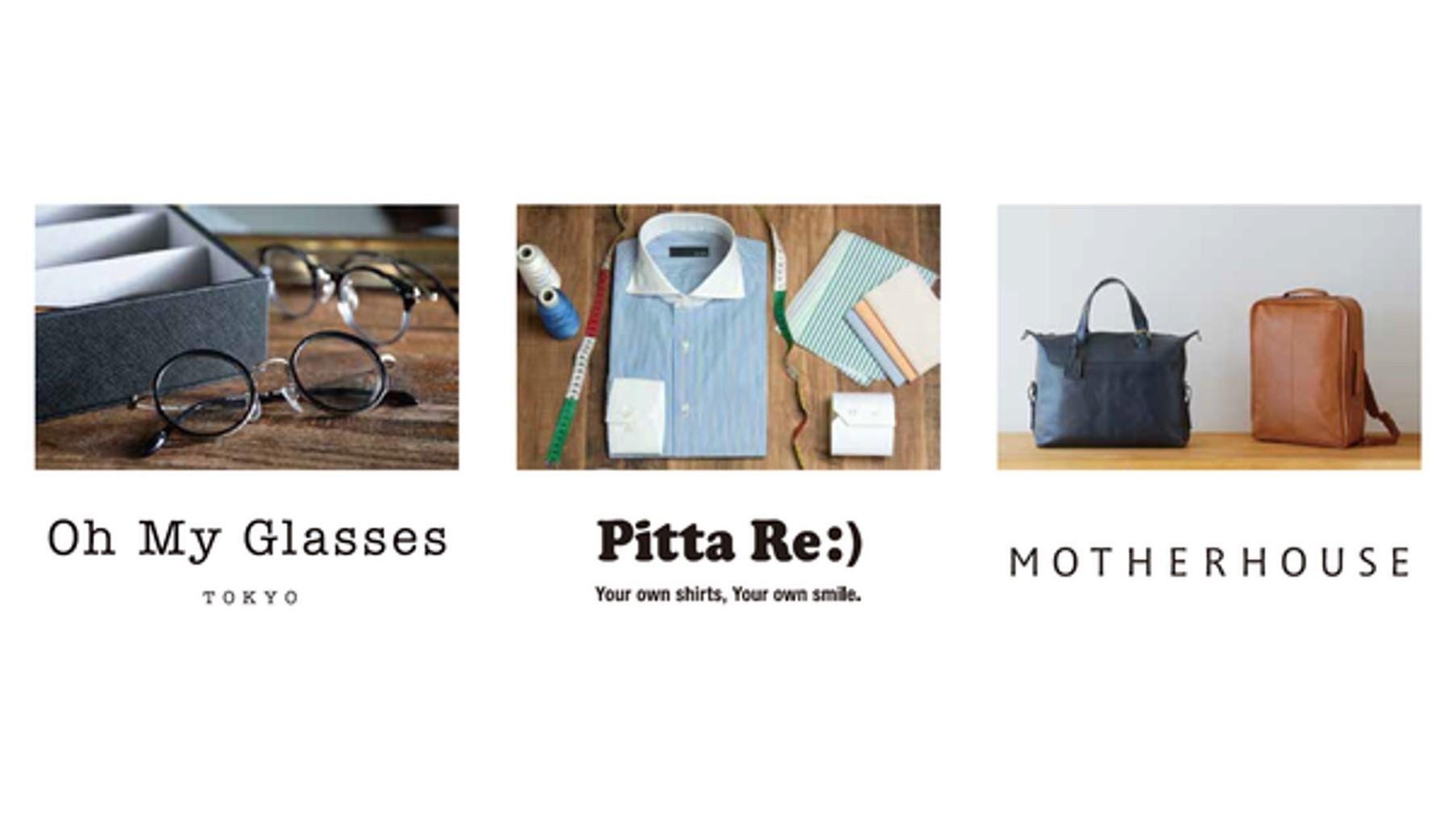 2016.11.23.(水) 梅田 蔦屋書店 秋のリニューアルの説明画像です