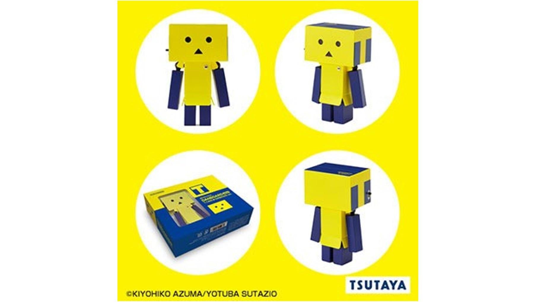 Danbo, the famous character from the popular comic 