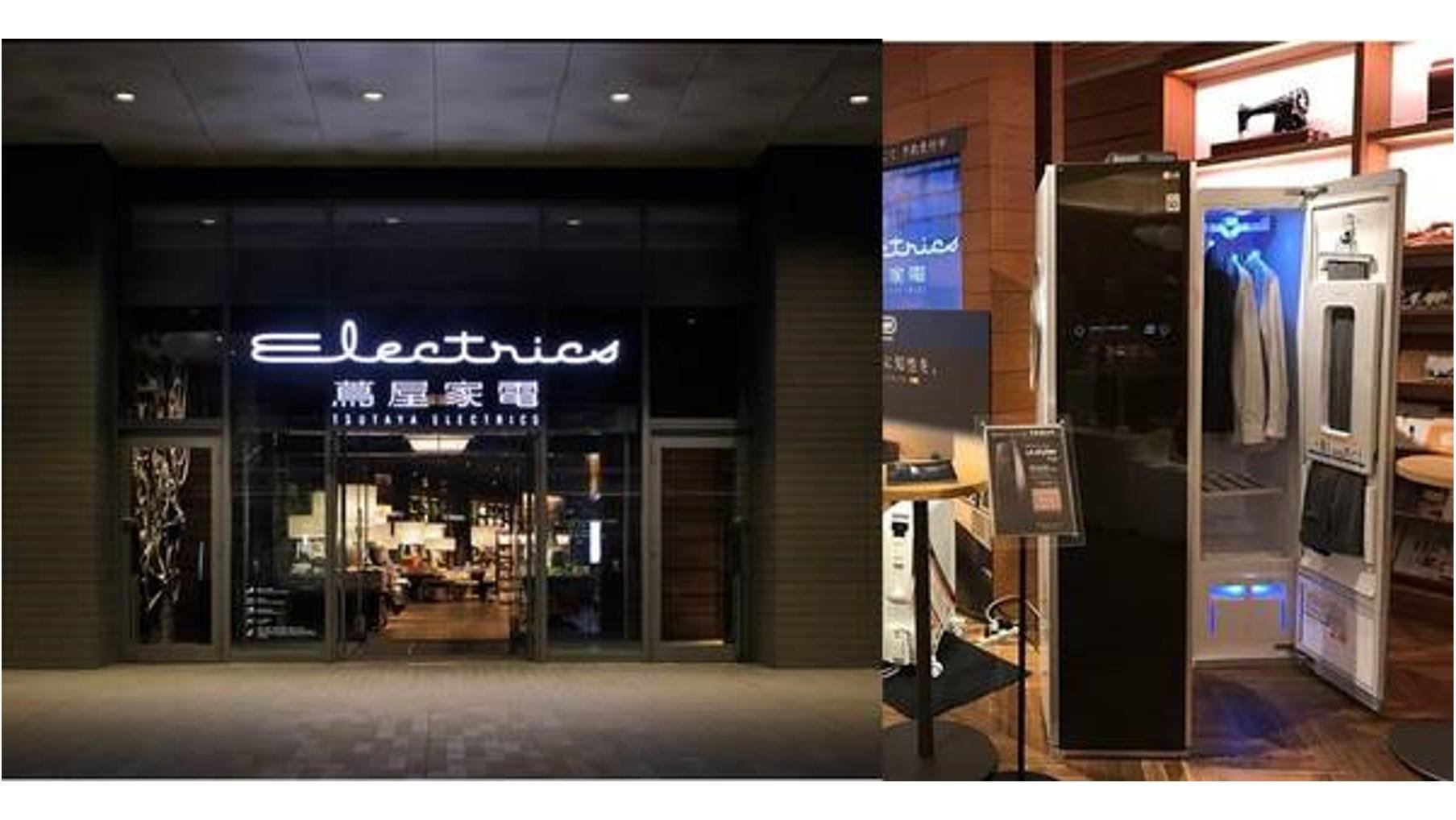 这是 LG Styler 的说明图，LG Styler 是 2017 年最热门的家用电器，将首次在二子玉川茑屋电器店发售。