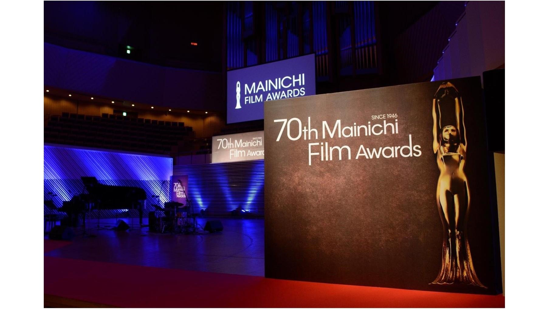 This is an explanatory image of the interim voting results for the 71st Mainichi Film Awards 