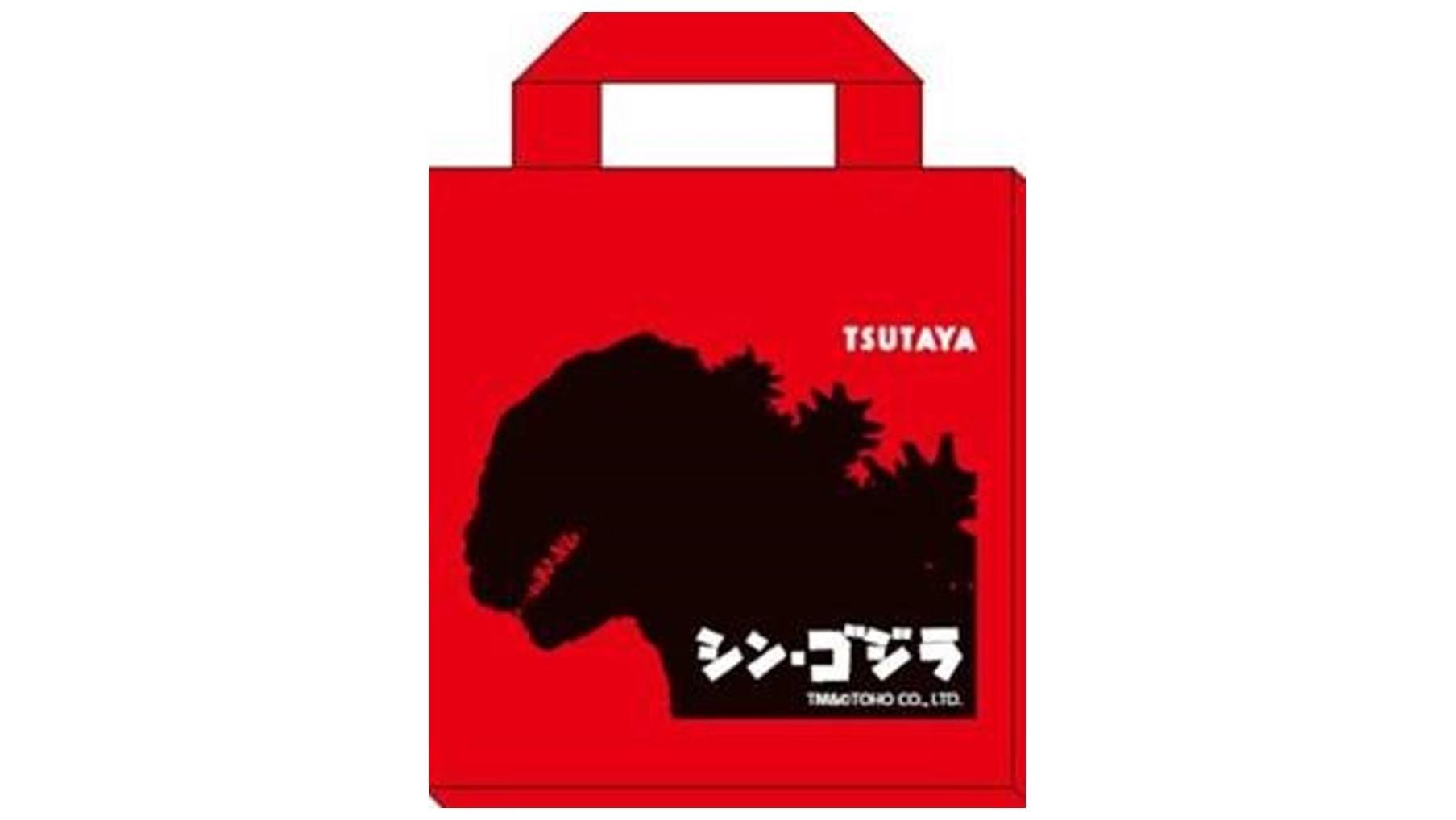 2017年3月22日(水)『シン・ゴジラ』がTSUTAYAに上陸！ 「ブルーレイ特別版　TSUTAYA限定スペシャルセット」 12月20日（火）より予約受付開始の説明画像です