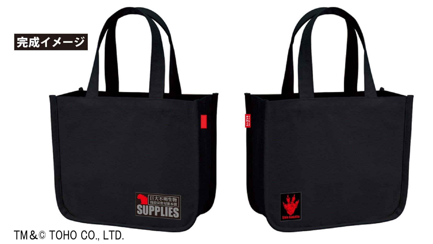 2017年3月22日(水)『シン・ゴジラ』がTSUTAYAに上陸！ 「ブルーレイ特別版　TSUTAYA限定スペシャルセット」 12月20日（火）より予約受付開始の説明画像です