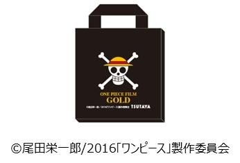 今年冬天，TSUTAYA 的“Anitut 节”继续进行！寒假期间观看《海贼王：黄金城》即可获得原创周边商品！此为说明图。