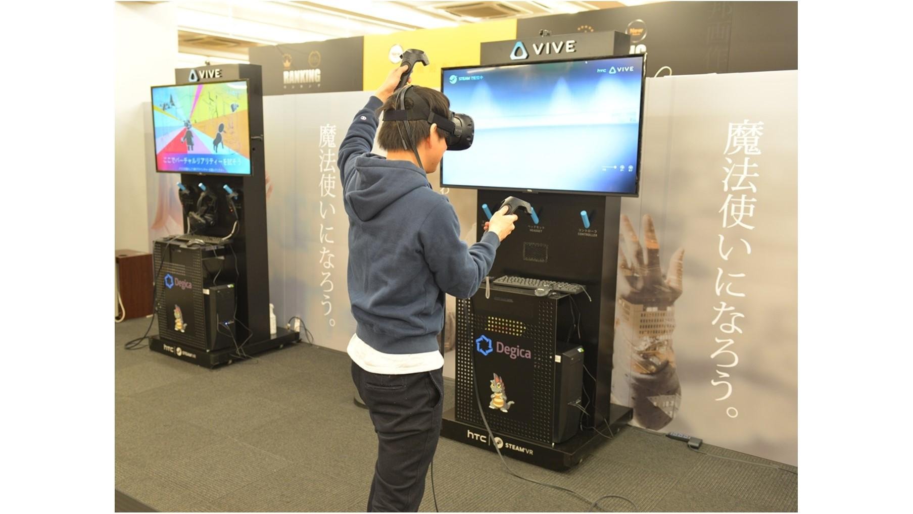 A first in Japan! Experience high-end VR equipment without an operator! Equipment rental and free VR experience now available at TSUTAYA Bajikoen store! 